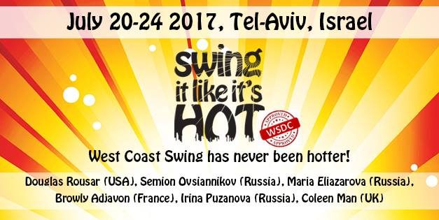 20-24 july : Swing it like it’s hot 2017